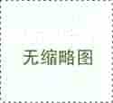 金山亭林律師談陳露的分手費(fèi)與敲詐勒索只一念之間
