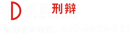 上海律師事務(wù)所