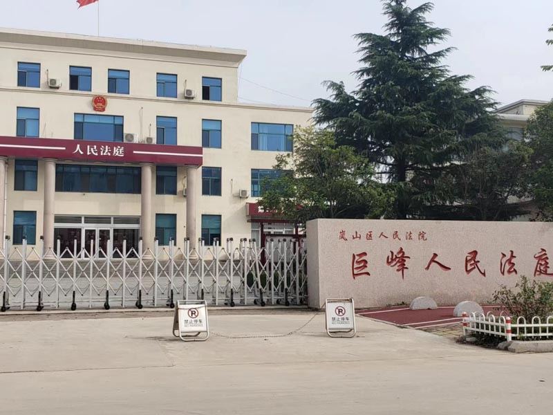 上海律師咨詢:新司法解釋對(duì)行政協(xié)議履約能力影響及風(fēng)險(xiǎn)分析提示