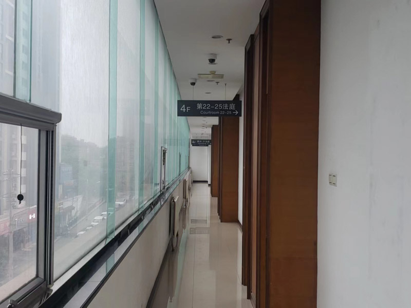 上海律師事務(wù)所淺析建筑物區(qū)別所有權(quán)的說(shuō)明