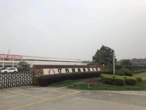 內(nèi)地與香港人之間的婚姻如何管轄？靜安律師為您講解