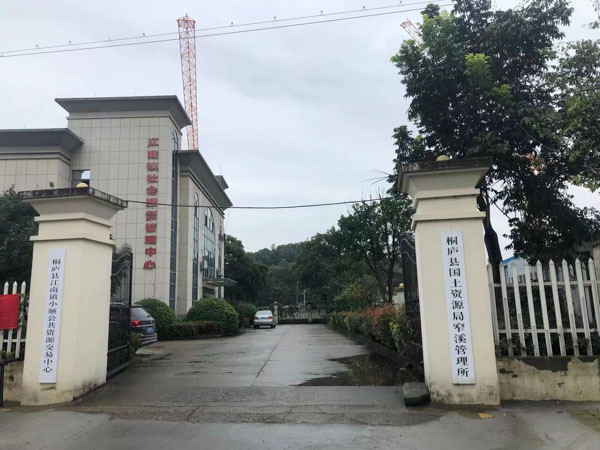 和奉賢區(qū)律師一起走進這起案例！幾天前還是相戀的情侶，幾天后就拔刀相向