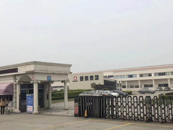 閔行律師:如果損壞了這些文物，就會(huì)構(gòu)成過失損毀文物罪