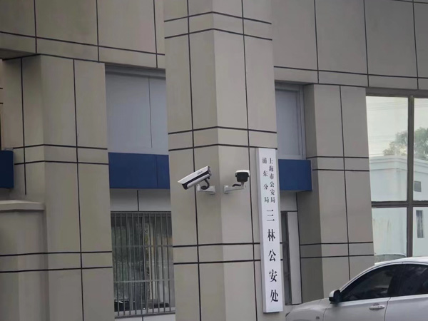 黃浦區(qū)律師總結最高院發(fā)布《決定》的幾個經(jīng)典問答