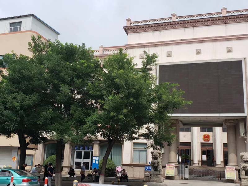 上海專業(yè)刑事律師談最新貪污罪是如何判定的