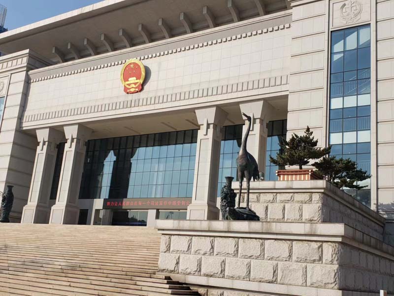 程序違法是否會影響定罪量刑？上海律師咨詢網(wǎng)帶您了解