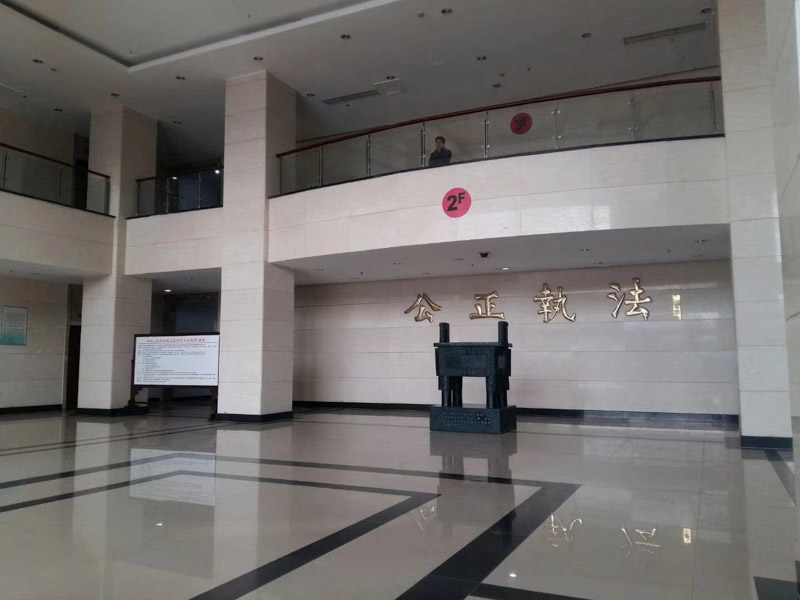 手里有假幣也算犯罪？長寧區(qū)律師講解持有，使用假幣罪的認定