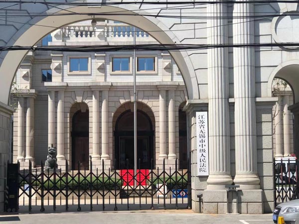 買到查封房該怎么辦？上海房地產(chǎn)律師來助你維權(quán)