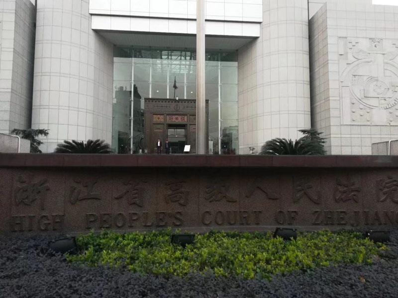 夫妻公司在離婚時該如何分？上海離婚糾紛律師告訴您