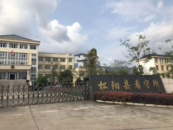 婚前購買的房子離婚怎么分？普陀律師就來為您解答