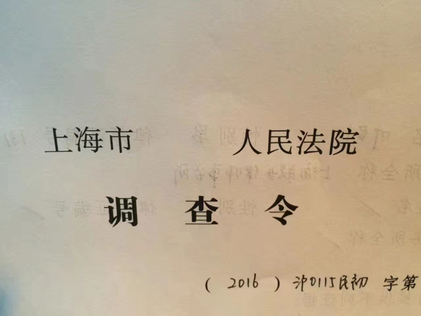 上海合同案件律師為您講解勞動服務(wù)管理合同糾紛案