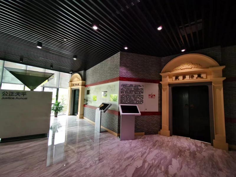 上海律師事務所：在這個盜版肆意橫流的時代，你了解知識產(chǎn)權嗎？