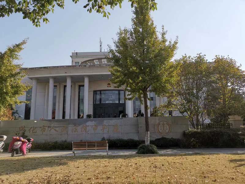 上海律師事務(wù)所來(lái)講講勞動(dòng)者向用人單位追償社會(huì)保險(xiǎn)費(fèi)是否受理