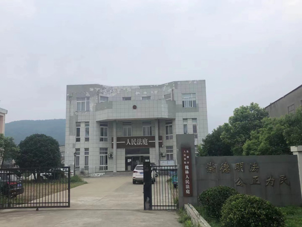 刑事拘留最低是多少天呢？長(zhǎng)寧區(qū)律師告訴你答案