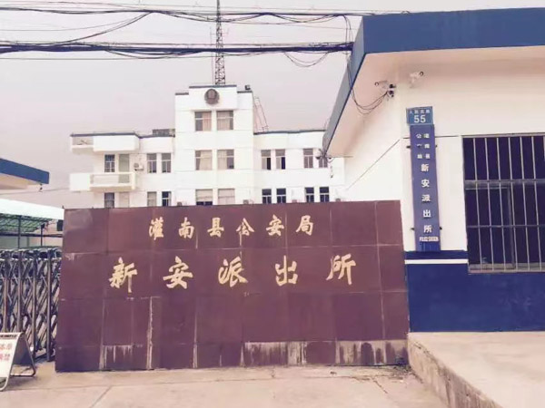 松江律師事務(wù)所為您講解黑惡勢(shì)力犯罪如何定罪量刑