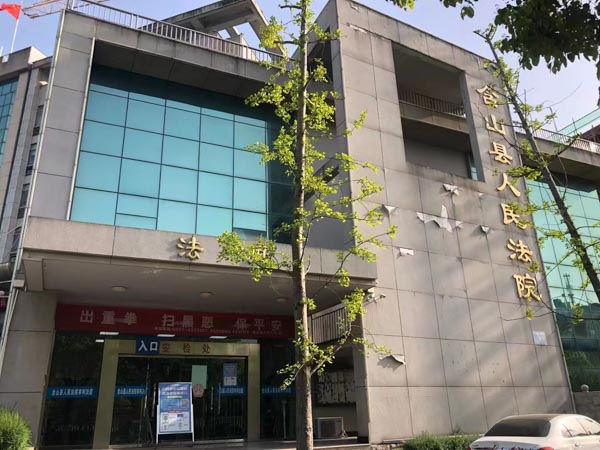 刑事拘留條件滿足30天可放人嗎？靜安區(qū)律師告訴你