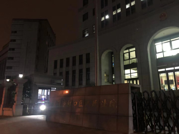 怎樣才能讓老板看到這篇文章？上海公司律師普及強迫職工勞動罪法律知識