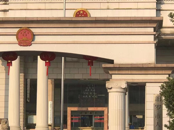 引誘少女并奸淫的行為構(gòu)成什么罪？上海法律顧問帶您了解