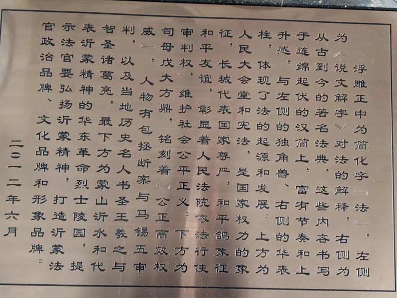 嘉定律師為您解答犯罪自首后證據(jù)材料如何審查才符合規(guī)定