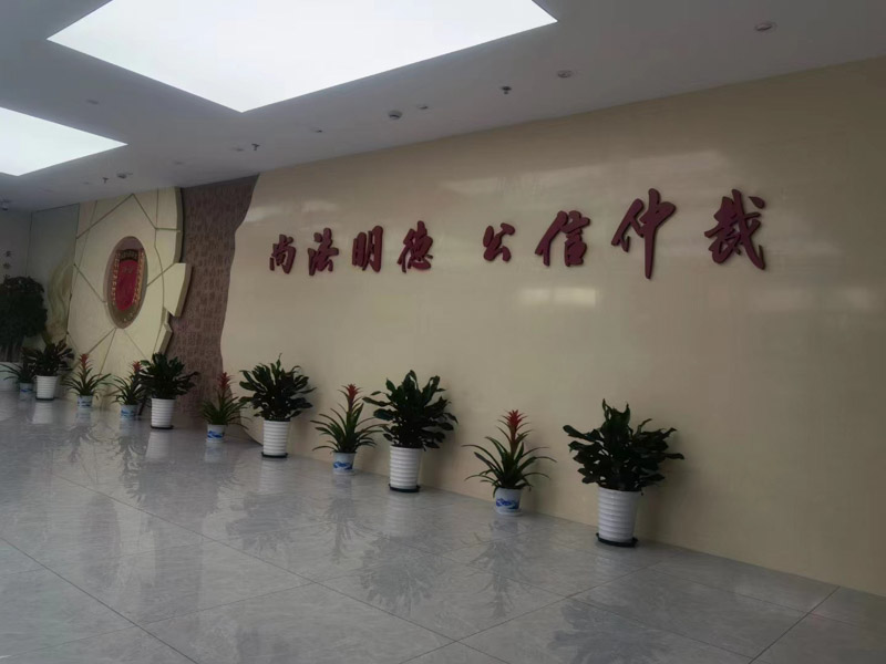 上海法律顧問普法：《幸福到萬家》告訴我們的法律事兒