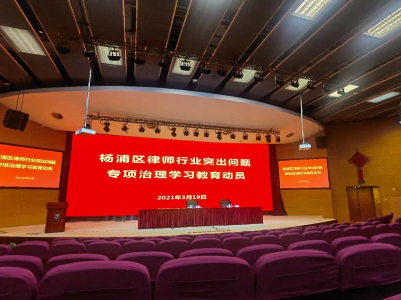 上海律師在線網(wǎng)為您講解繼承父母房產(chǎn)時(shí)出現(xiàn)糾紛該怎么辦