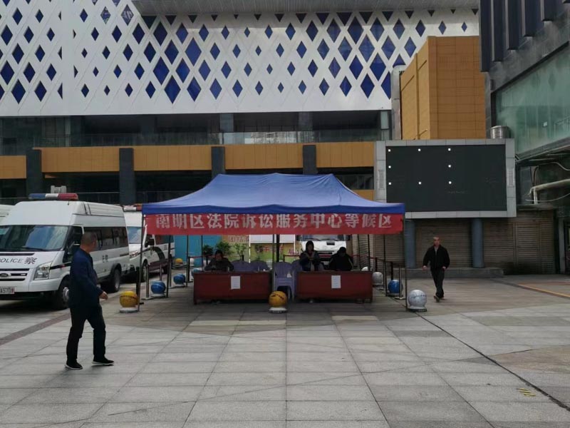 上海律師咨詢：知識(shí)產(chǎn)權(quán)保護(hù)的現(xiàn)狀與未來(lái)發(fā)展趨勢(shì)