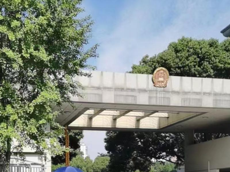 公司破產(chǎn)如何處理？上海公司糾紛律師來講講