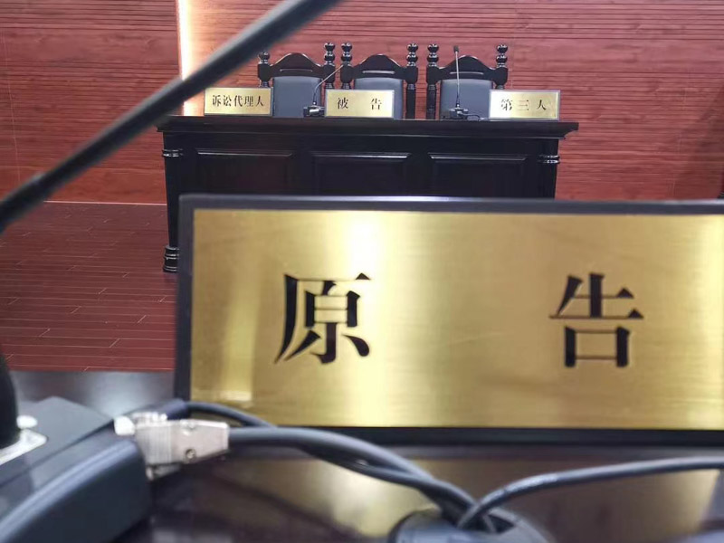 上海遺產(chǎn)繼承律師談繼承人調(diào)配財(cái)富相關(guān)法律知識(shí)