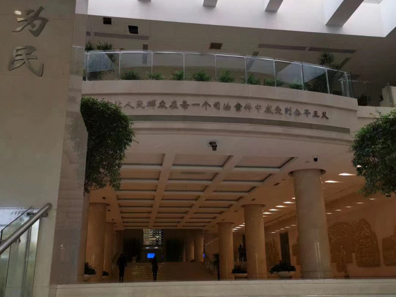 上海律師事務(wù)所告訴您父母出資買房的錢是贈與還是借款