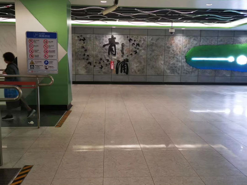 浦東律師為您講解限制被執(zhí)行人法定代表人變更登記是否合法