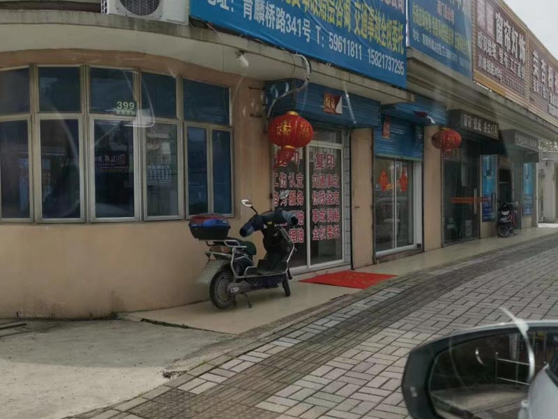 上海離婚糾紛律師來講講離婚案件如何認(rèn)定感情破裂