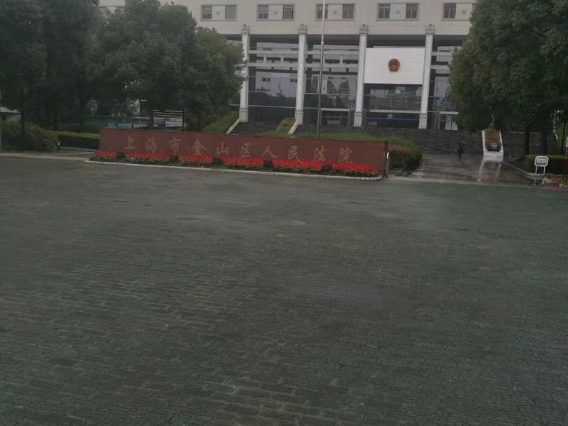 夫妻共同登記的股份能否進(jìn)行財(cái)產(chǎn)分割？上海離婚糾紛律師告訴您