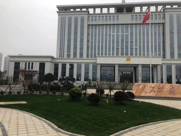 上海律師事務(wù)所：什么樣的情況是強(qiáng)拆？我們又該如何維權(quán)？