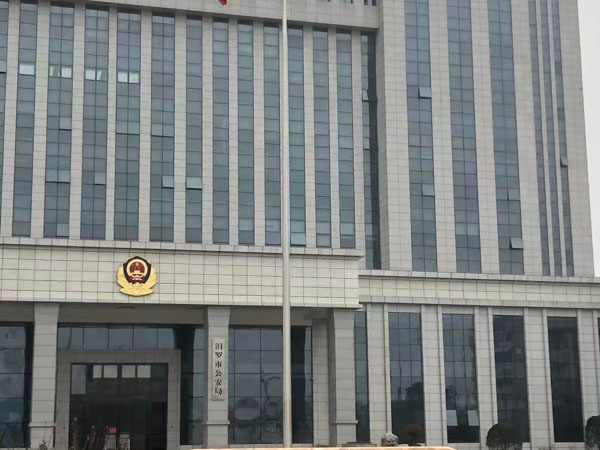 奉賢區(qū)律師講解2022年對(duì)小產(chǎn)權(quán)房的最新政策規(guī)定，買房人必看！