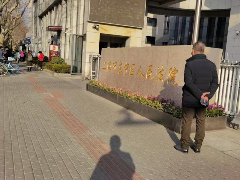 故意提供不合格武器裝備、軍事設(shè)施罪判多久?奉賢律師來解答