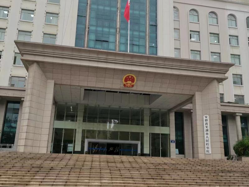 你知道什么是“特留份”嗎？其具體含義是什么？楊浦區(qū)律師今天來告訴你