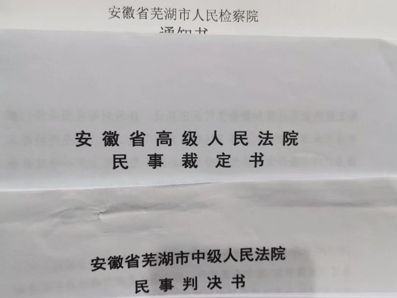 浦東區(qū)律師來講講認(rèn)定聚眾淫亂需要注意的幾個問題