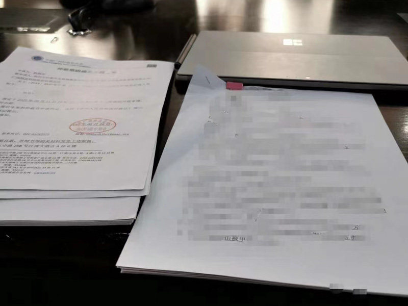 和奉賢區(qū)律師一起走進這起案例！幾天前還是相戀的情侶，幾天后就拔刀相向