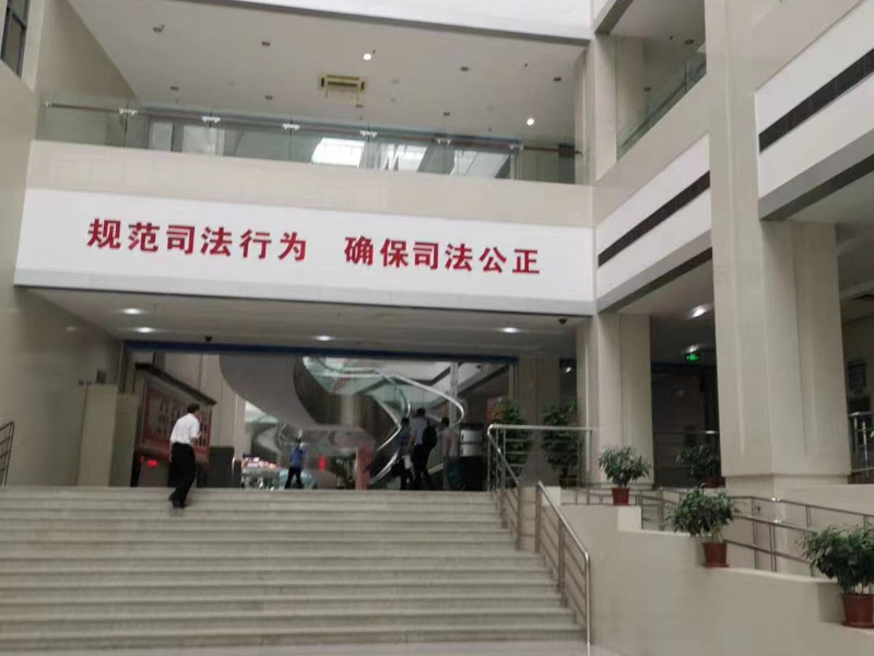 征收方長期未交付安置房怎么辦？金山區(qū)律師教你這樣處理