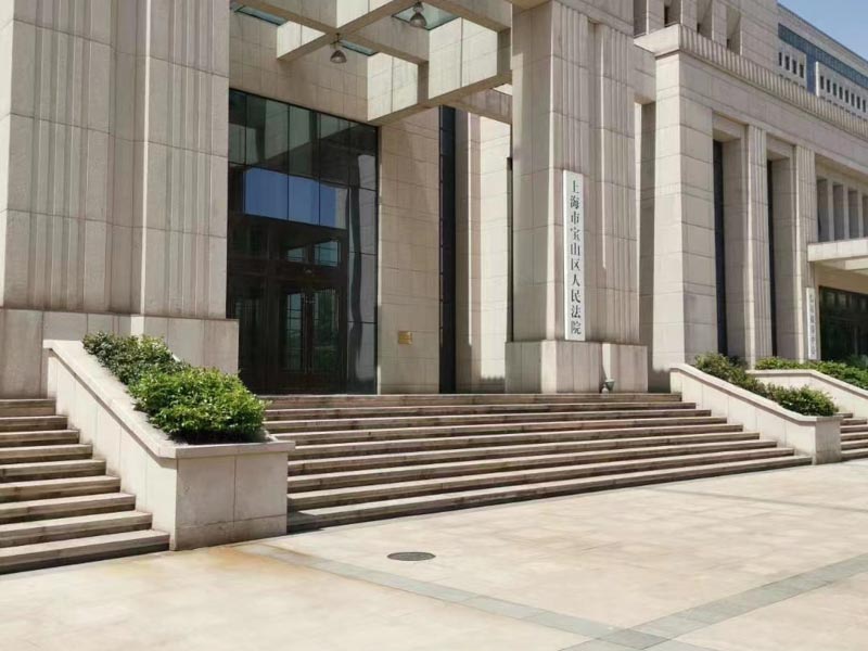 “拆遷補(bǔ)償協(xié)議被冒簽”上熱搜，上海房地產(chǎn)律師稱(chēng)：先拆后補(bǔ)應(yīng)被確認(rèn)違法