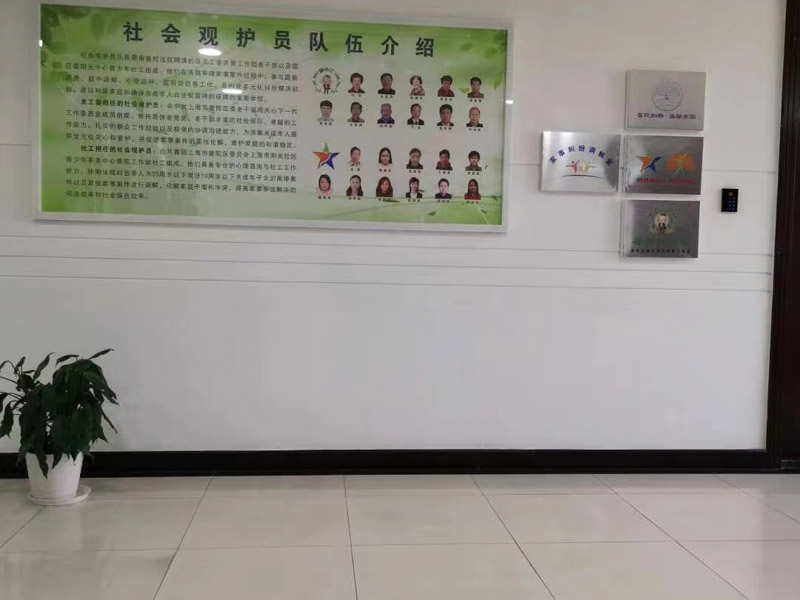 上海律師解讀案件：銀行卡遭盜刷 法院判銀行全賠償