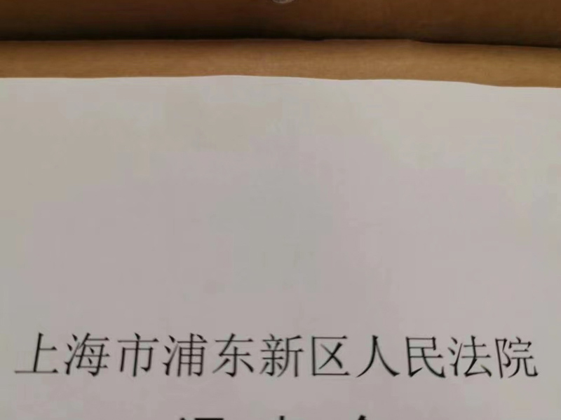 翻供代表未如實供述自己的主要犯罪事實嗎？上海虹口律師來講講
