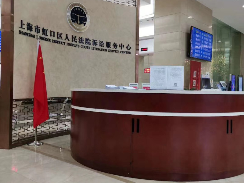 上海經(jīng)濟糾紛律師為您講解儲蓄存款合同糾紛案