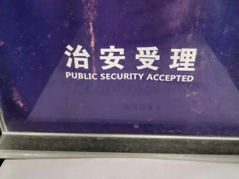 什么是遺囑執(zhí)行人，他的權(quán)力和作用是什么呢？快來看閔行律師的詳細解答