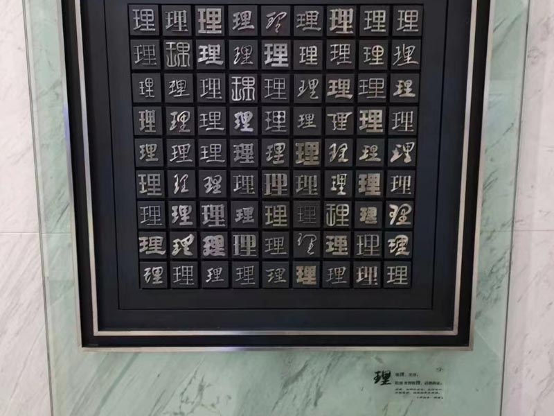 對(duì)專利侵權(quán)糾紛有權(quán)管轄的是哪個(gè)法院？上海頂尖律師事務(wù)所來回答