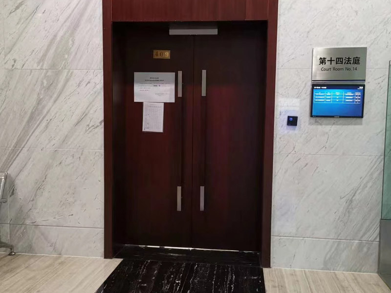 破壞集會(huì)、游行、示威罪構(gòu)成條件你知道嗎？聽(tīng)聽(tīng)松江區(qū)律師的專(zhuān)業(yè)回答