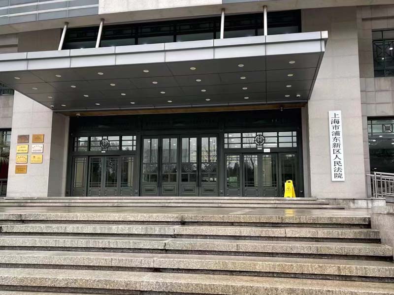 徐匯區(qū)律師一文讓你徹底了解走私文物罪