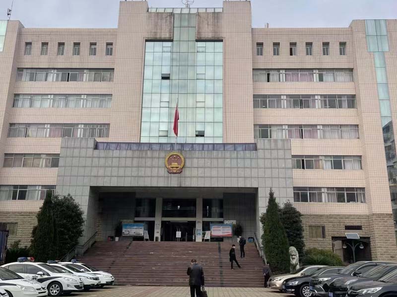 如何認(rèn)定國家出資企業(yè)中的國家工作人員？上海刑事律師網(wǎng)告訴您