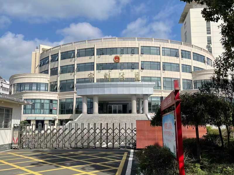 上海律師在線網(wǎng)為您講解繼承父母房產(chǎn)時(shí)出現(xiàn)糾紛該怎么辦