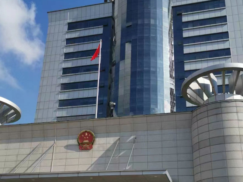 上海法律咨詢來講講應用環(huán)境特征在方法專利侵權判斷過程中的作用